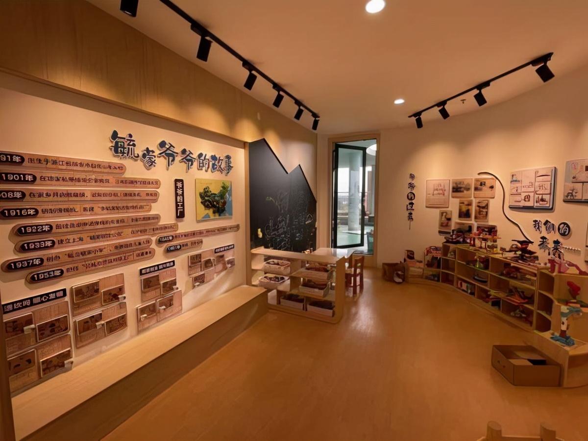 瑞安市毓蒙幼兒園 浸潤(rùn)在地教育資源，助推園本課程理念落地