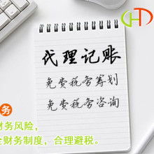 逸學(xué)教育咨詢公司 專(zhuān)業(yè)咨詢服務(wù)，點(diǎn)亮未來(lái)教育之路
